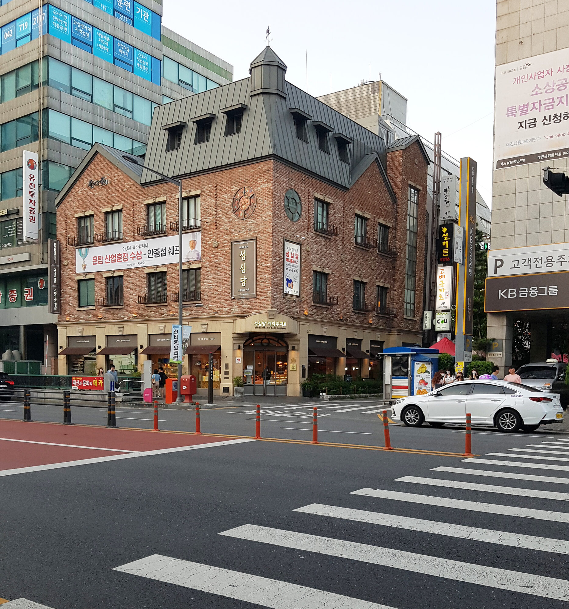 대전 성심당 본점