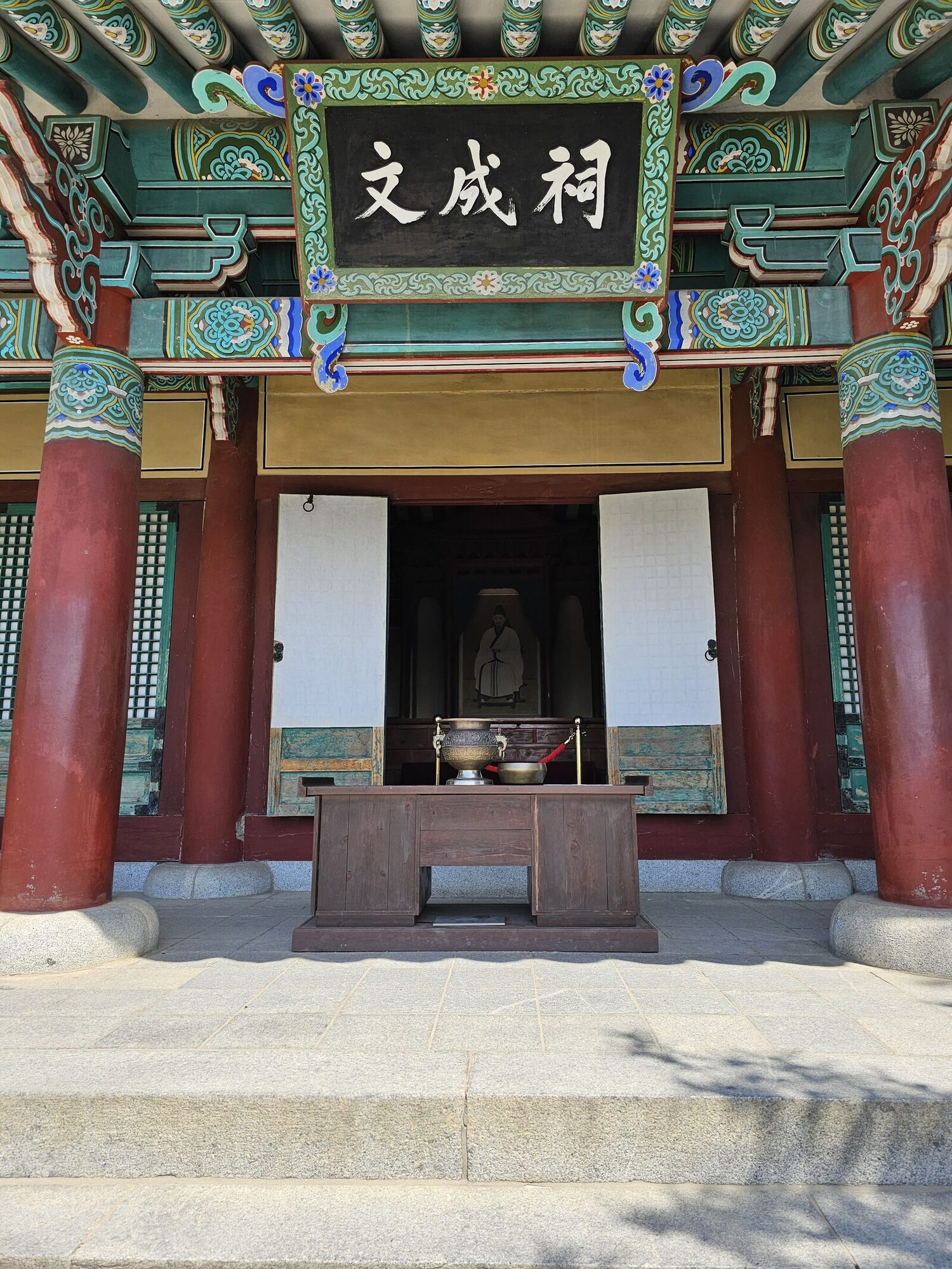오죽헌 경내 풍경