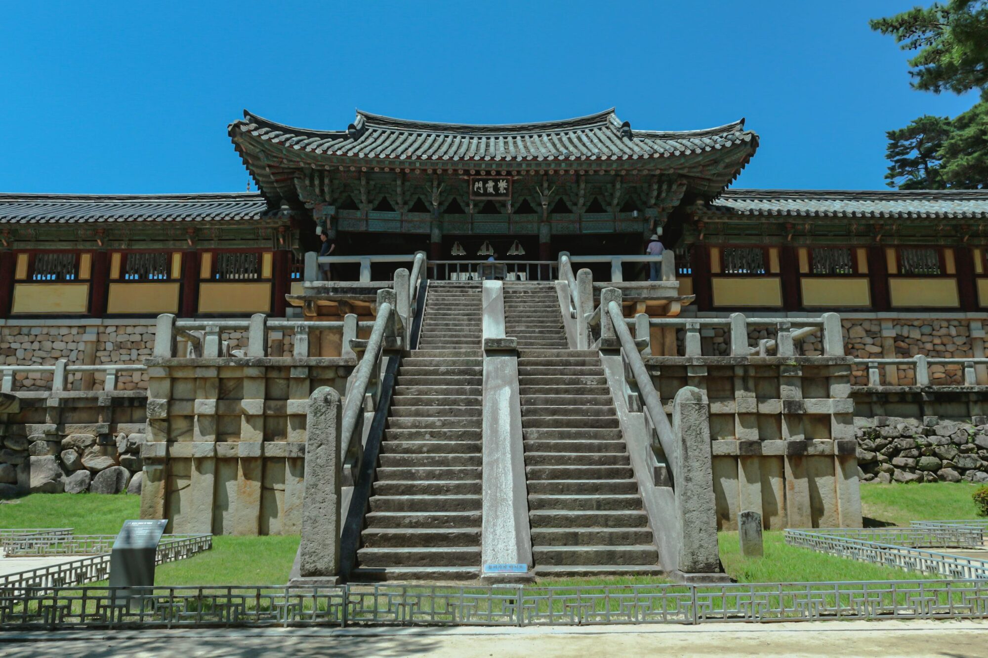 불국사