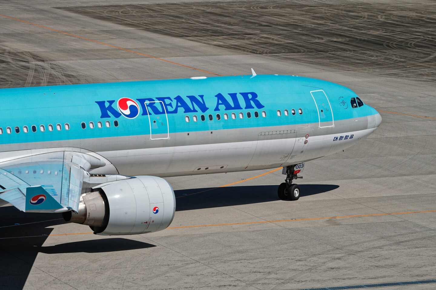 대한항공 항공기